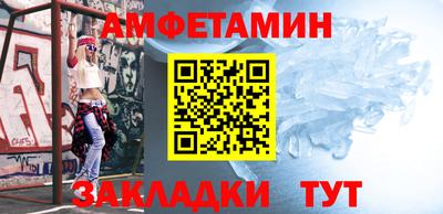 ПСИЛОЦИБИНОВЫЕ ГРИБЫ Ликино-Дулёво