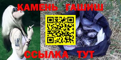 не бодяженный Ливны