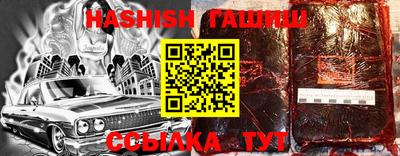 ГАЛЛЮЦИНОГЕННЫЕ ГРИБЫ Малгобек