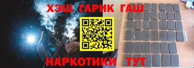 стаф Мариинск