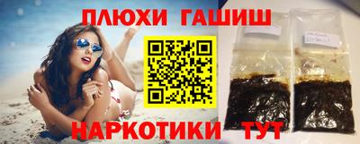 не бодяженный Ливны
