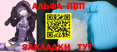 не бодяженный Ливны