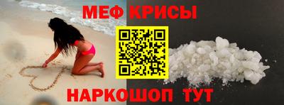 наркотики Лесосибирск
