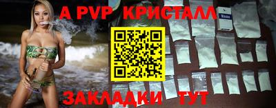 ПСИЛОЦИБИНОВЫЕ ГРИБЫ Ликино-Дулёво